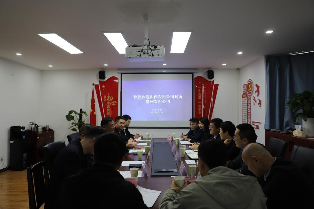 展示圖片